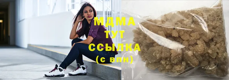 MDMA молли  Западная Двина 